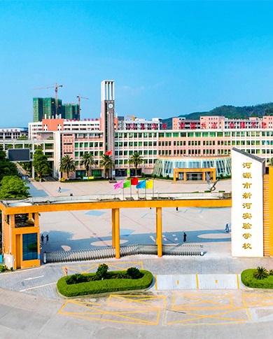 教育教學(xué)